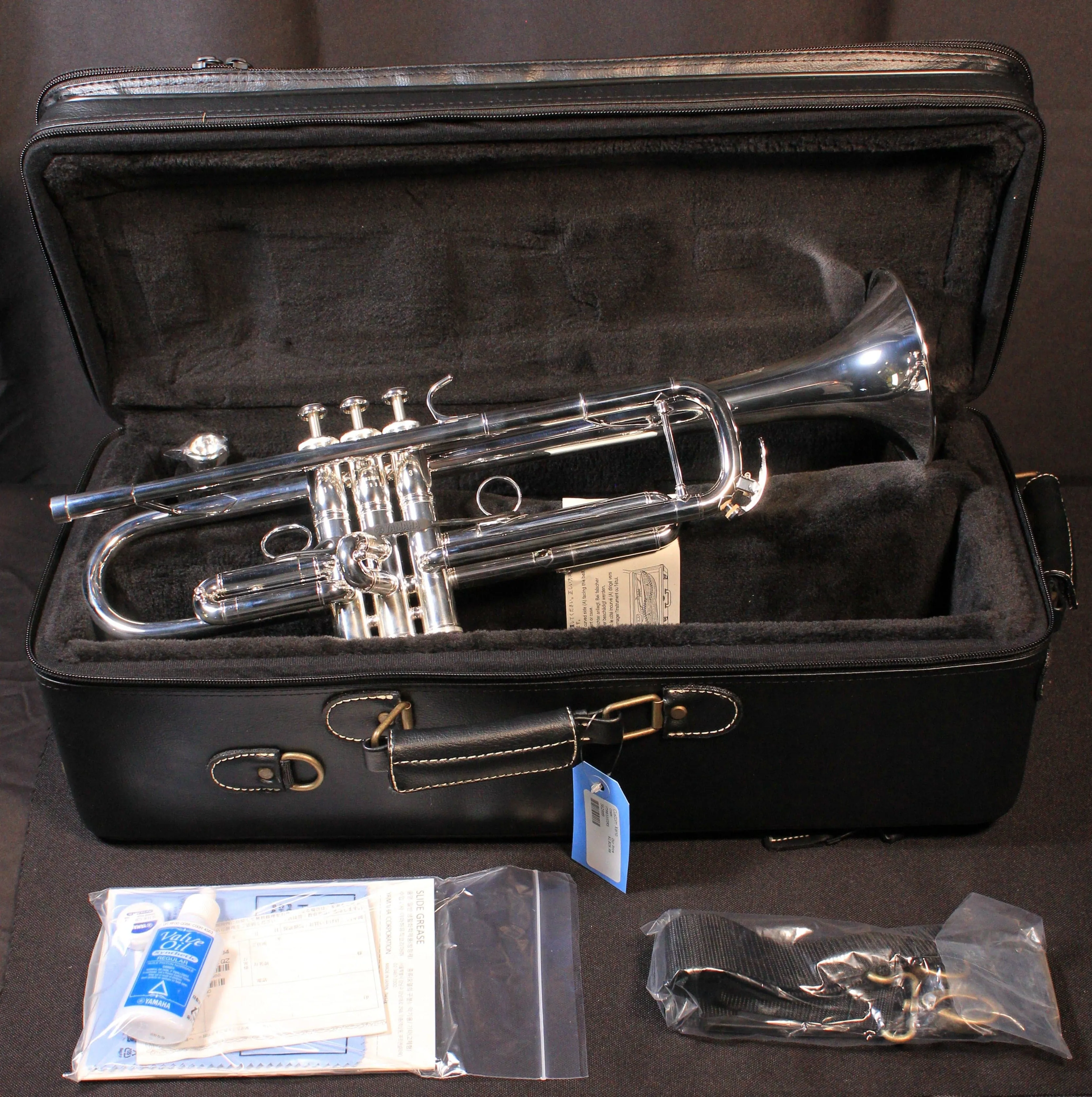 Yamaha Custom Xeno YTR-8335IIRS Bb Trumpet - Reverse Lead (Silver Plated)